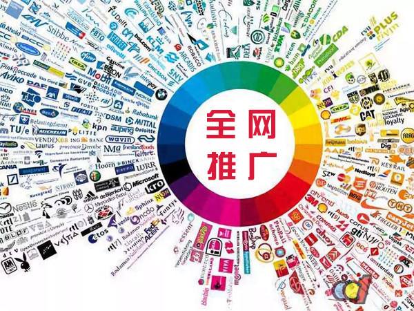 洪山传统企业进行网络营销需要注意的几个基础策略